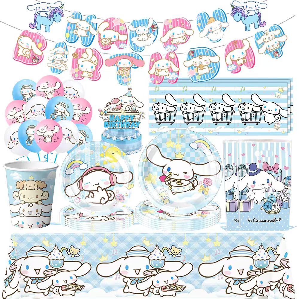 Cute dog birthday party tablew - Confetti Balloon Set 评论和价格