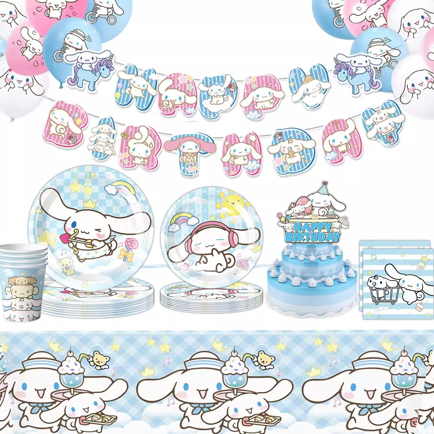 Cute dog birthday party tablew - Confetti Balloon Set 评论和价格