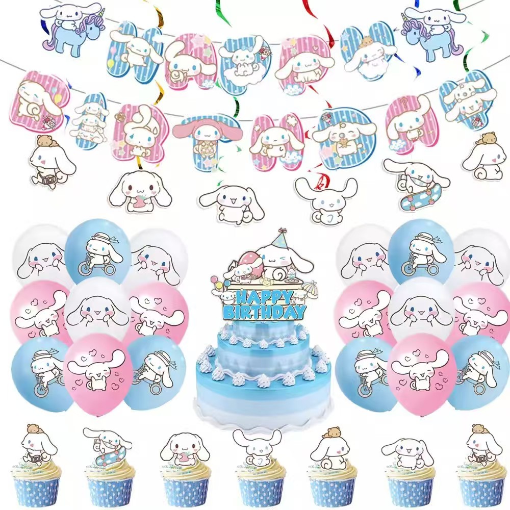 Cute dog birthday party tablew - Confetti Balloon Set 评论和价格
