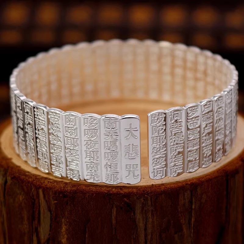 luster lotus flower bracelet f - Wedding Sutra 评论和价格