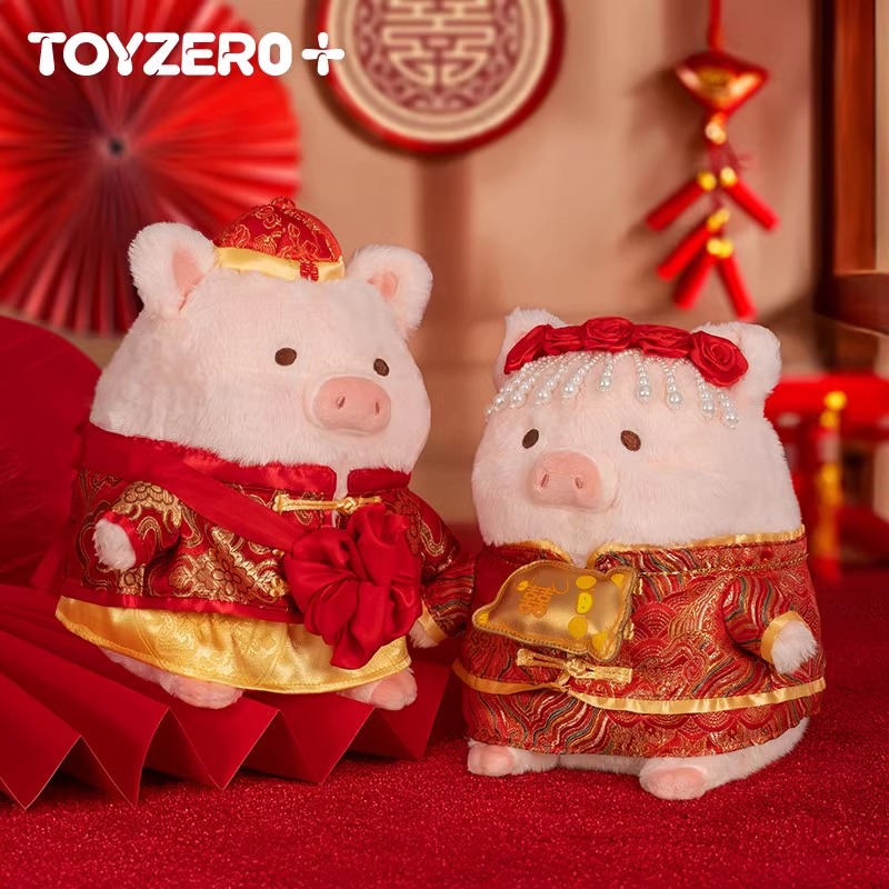 Lulu The Piggy Canned Pig West - Wedding Lulu 评论和价格