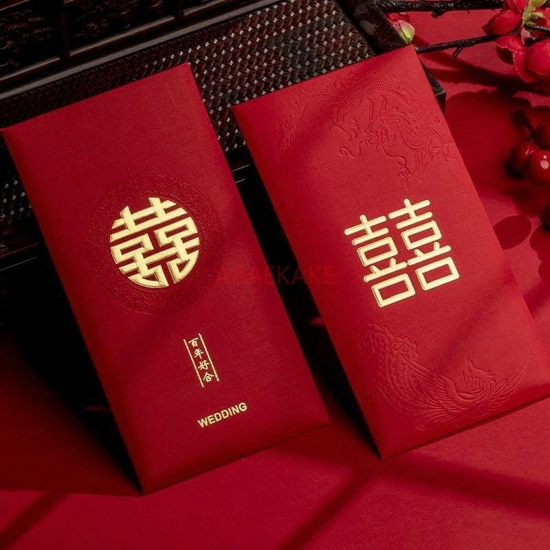 10pcs Wedding Red Envelopes Ma - Wedding Vendor 评论和价格