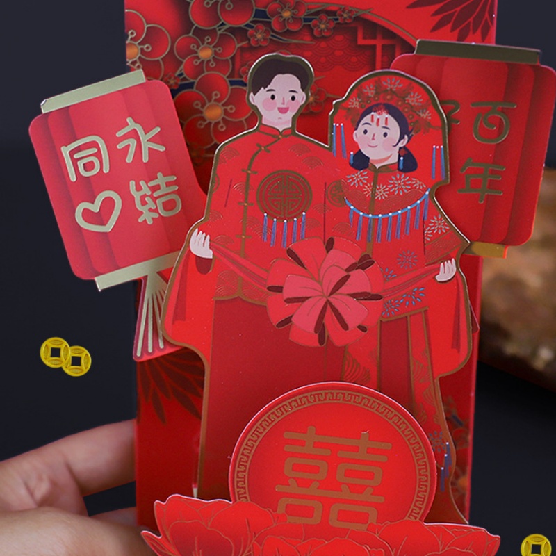 Wedding Red Envelopes Marriage - Wedding Vendor 评论和价格