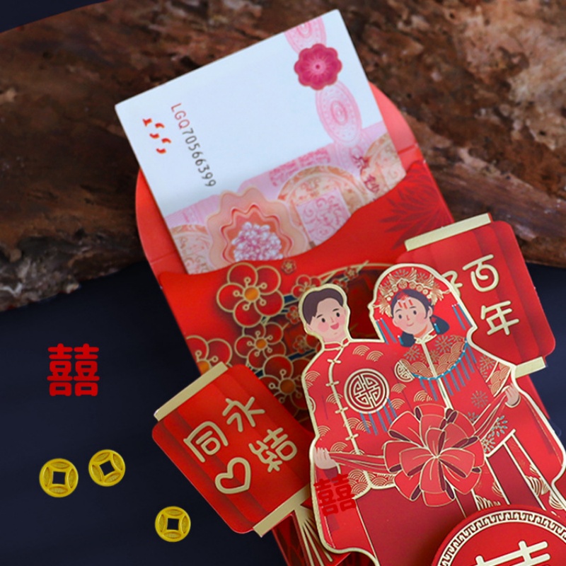 Wedding Red Envelopes Marriage - Wedding Vendor 评论和价格