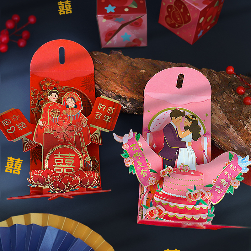 Wedding Red Envelopes Marriage - Wedding Vendor 评论和价格