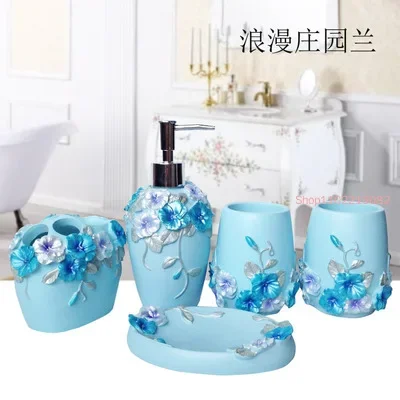 5pcs/set Resin Bathroom Access - Wedding Bathroom Supply Kit 评论和价格