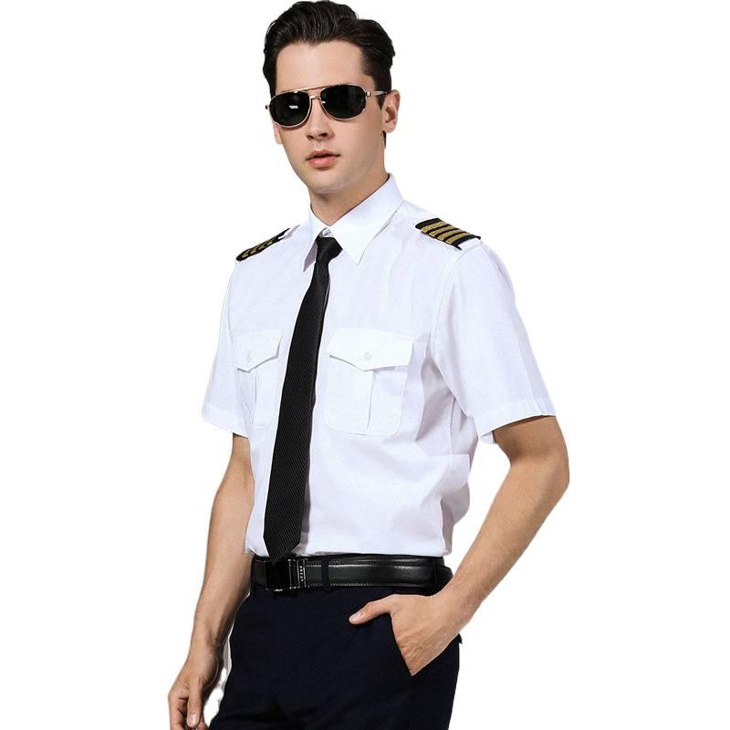Summer Air Force Uniform Short - Wedding Job 评论和价格