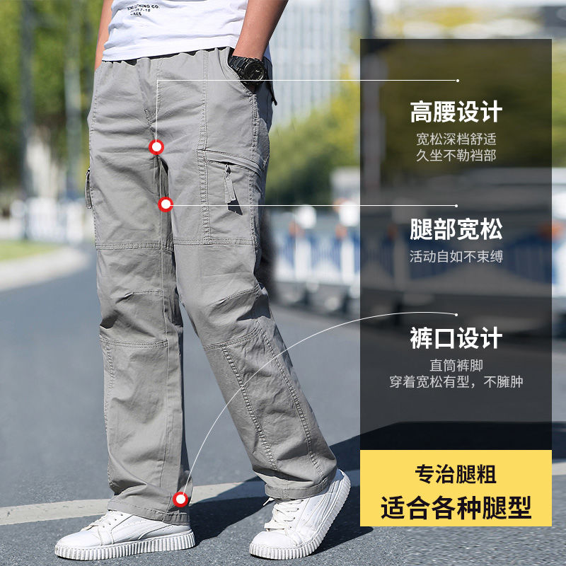 Cotton Cargo Trousers Men Work - Wedding Job 评论和价格