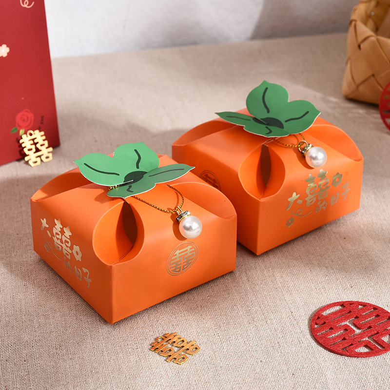 50pcs Orange Portable Gift Box - Wedding Favor Box 评论和价格